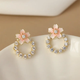 Sakura Blossom Halo Earrings