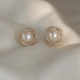 Eternal Glow Pearl Halo Studs