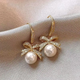 Luxe Bow Pearl Drop Earrings